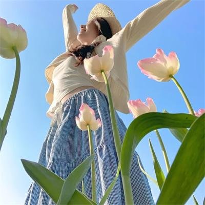 超高频